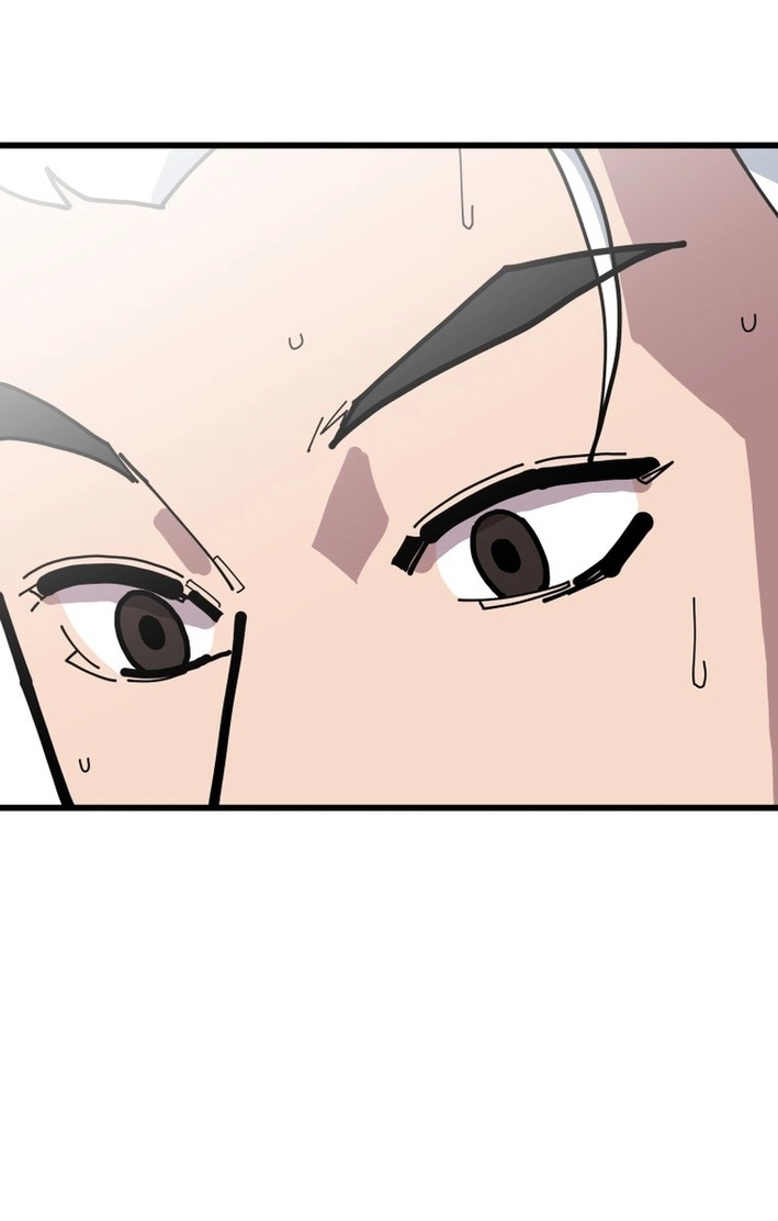 D Minus Chapter 15 page 7 - 