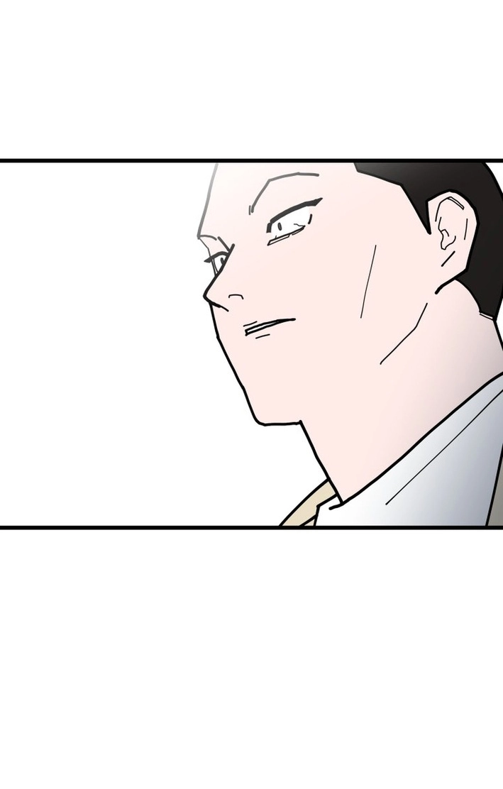D Minus Chapter 15 page 61 - 