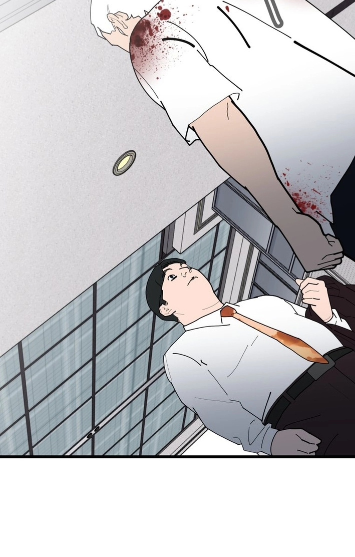 D Minus Chapter 15 page 65 - 