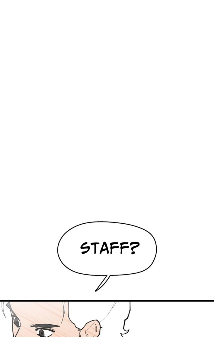 D Minus Chapter 15 page 69 - 