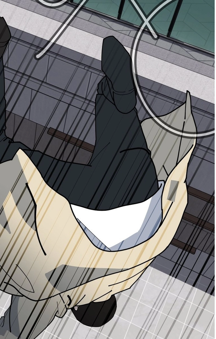 D Minus Chapter 15 page 73 - 