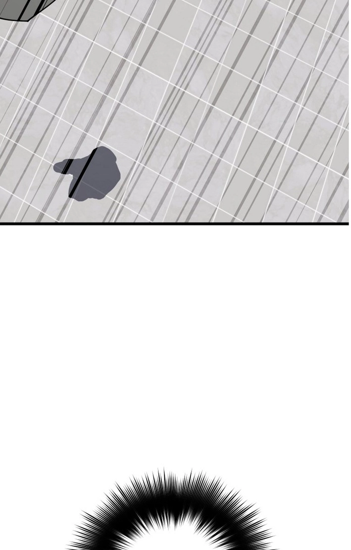 D Minus Chapter 15 page 74 - 