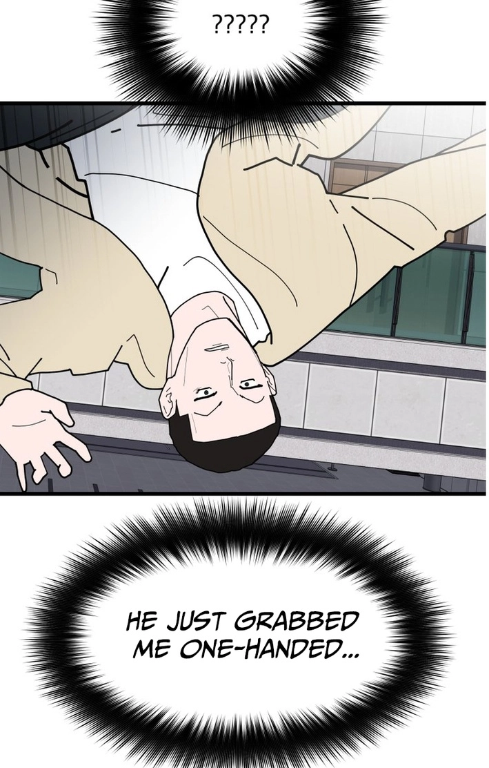 D Minus Chapter 15 page 75 - 