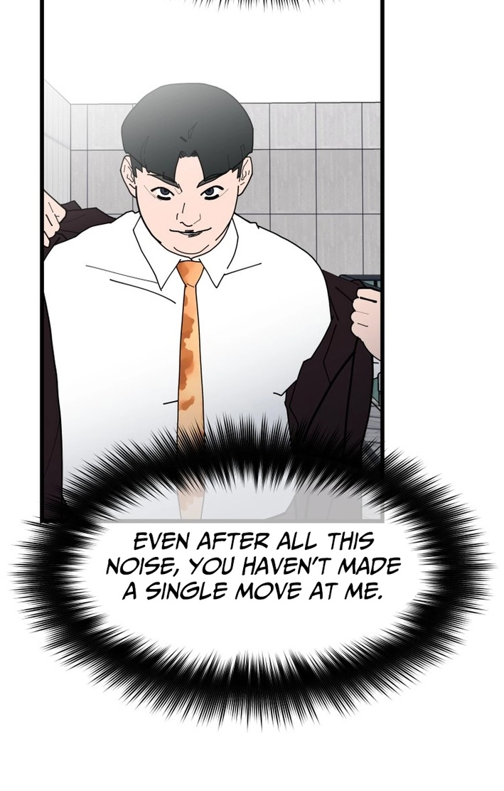 D Minus Chapter 15 page 79 - 
