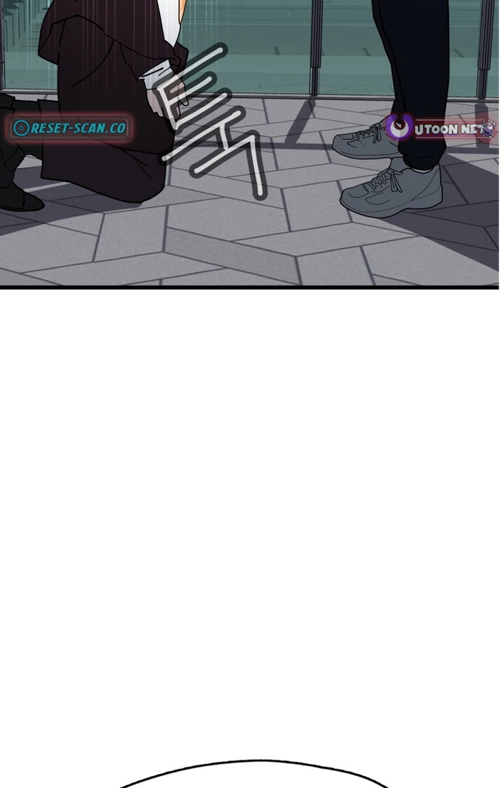 D Minus Chapter 15 page 83 - 