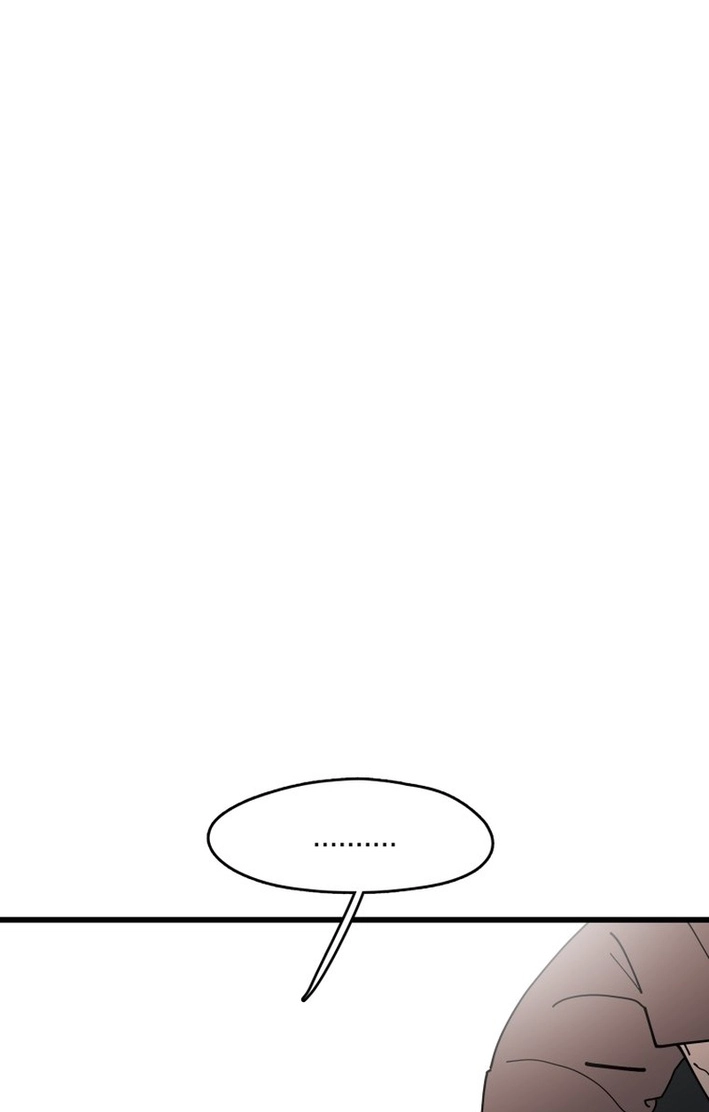 D Minus Chapter 15 page 85 - 