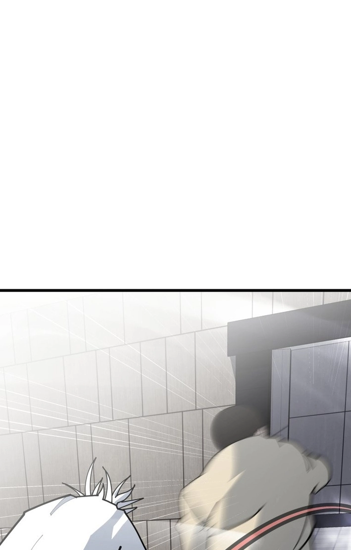 D Minus Chapter 15 page 10 - 