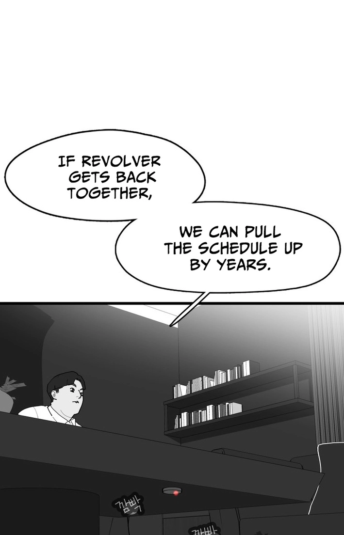 D Minus Chapter 15 page 99 - 
