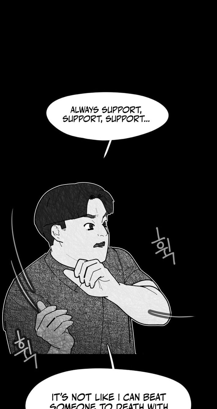 D Minus Chapter 16 page 15 - 