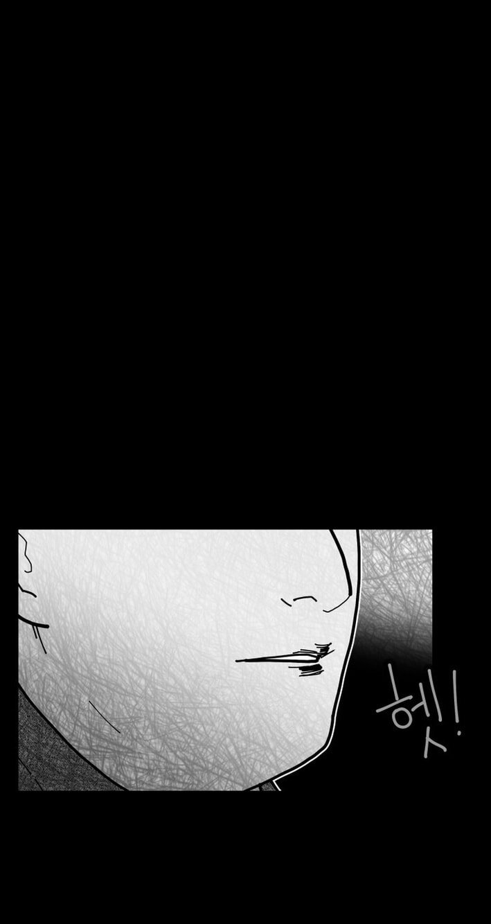 D Minus Chapter 16 page 17 - 