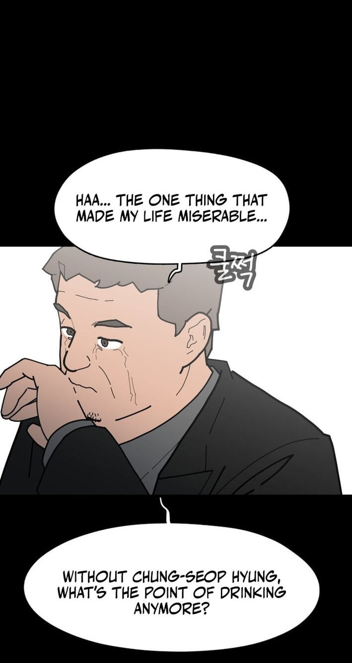 D Minus Chapter 16 page 32 - 