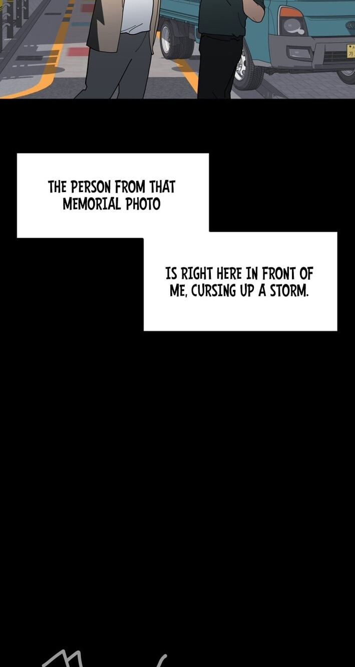 D Minus Chapter 16 page 48 - 