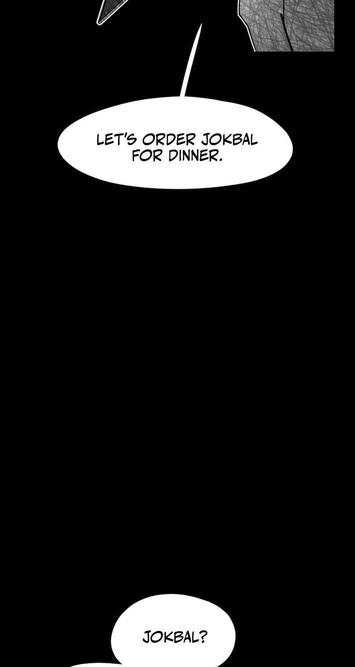 D Minus Chapter 16 page 59 - 