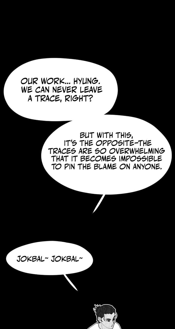 D Minus Chapter 16 page 61 - 