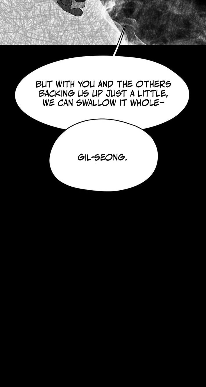 D Minus Chapter 16 page 74 - 