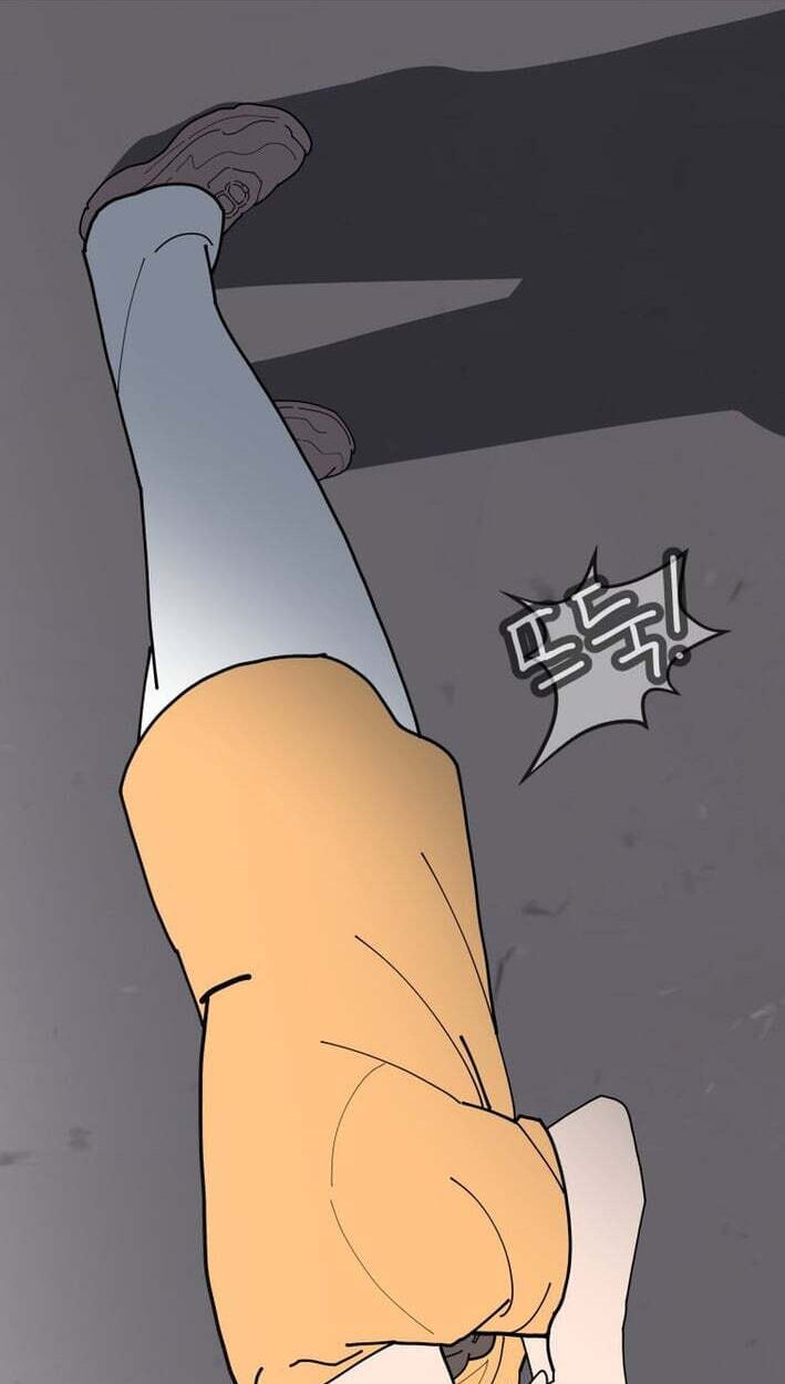 D Minus Chapter 17 page 2 - 