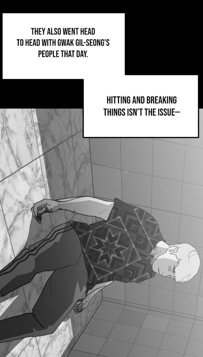 D Minus Chapter 17 page 14 - 