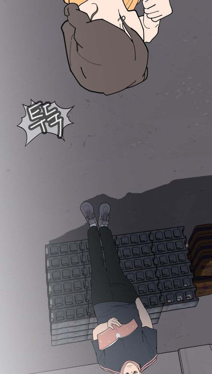 D Minus Chapter 17 page 3 - 