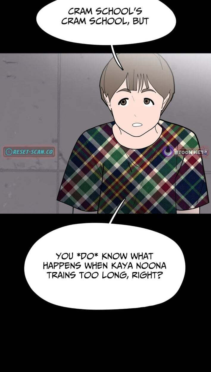 D Minus Chapter 17 page 25 - 