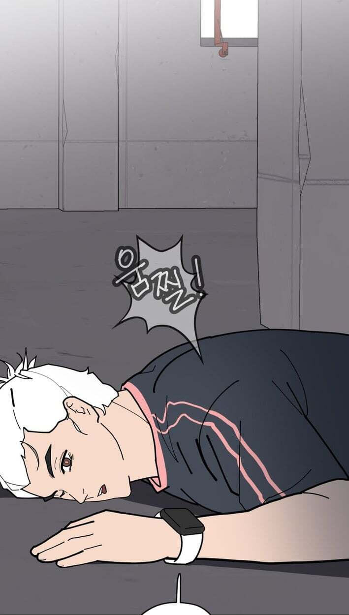 D Minus Chapter 17 page 40 - 