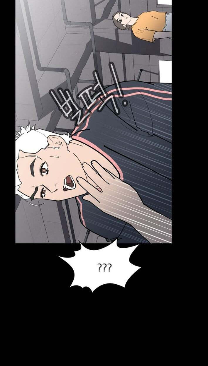 D Minus Chapter 17 page 42 - 