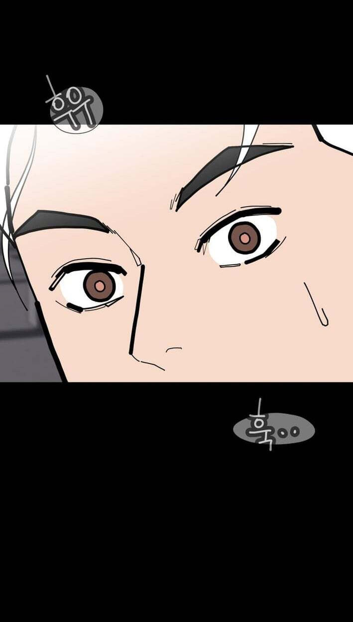 D Minus Chapter 18 page 2 - 