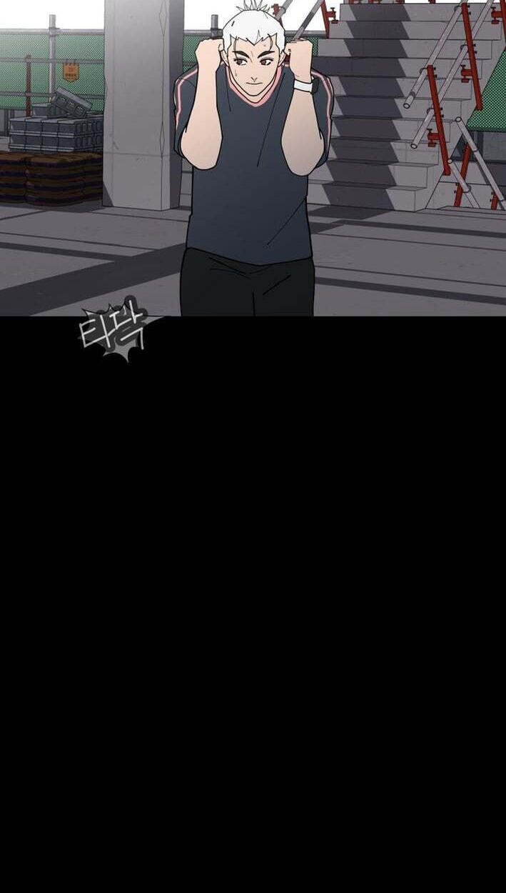 D Minus Chapter 18 page 14 - 
