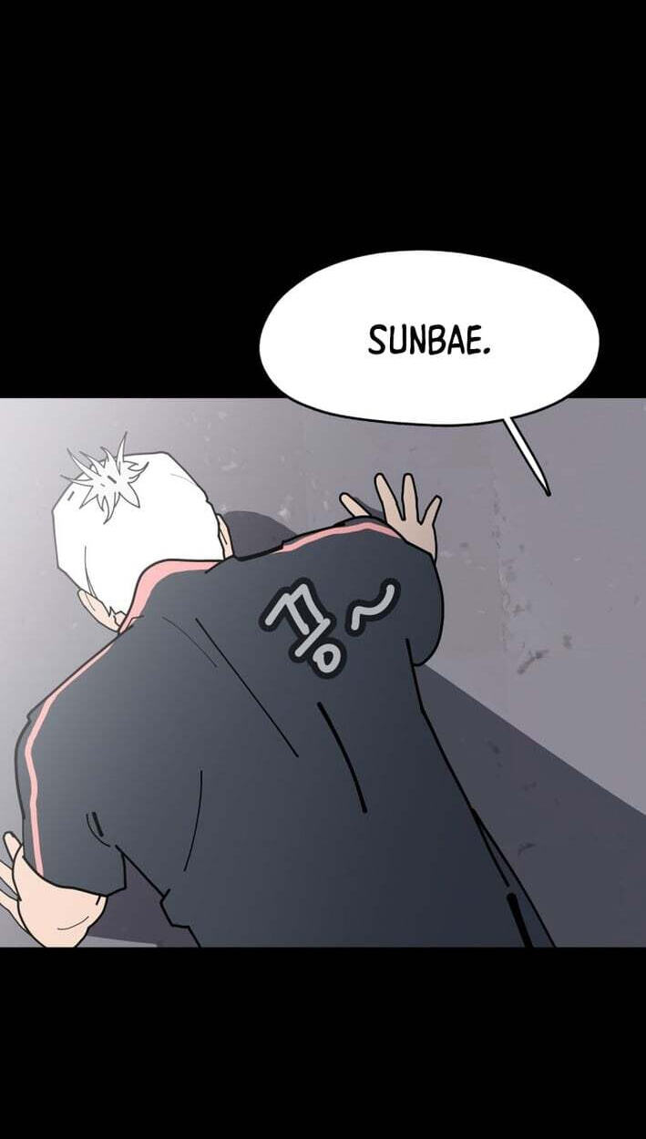D Minus Chapter 18 page 71 - 