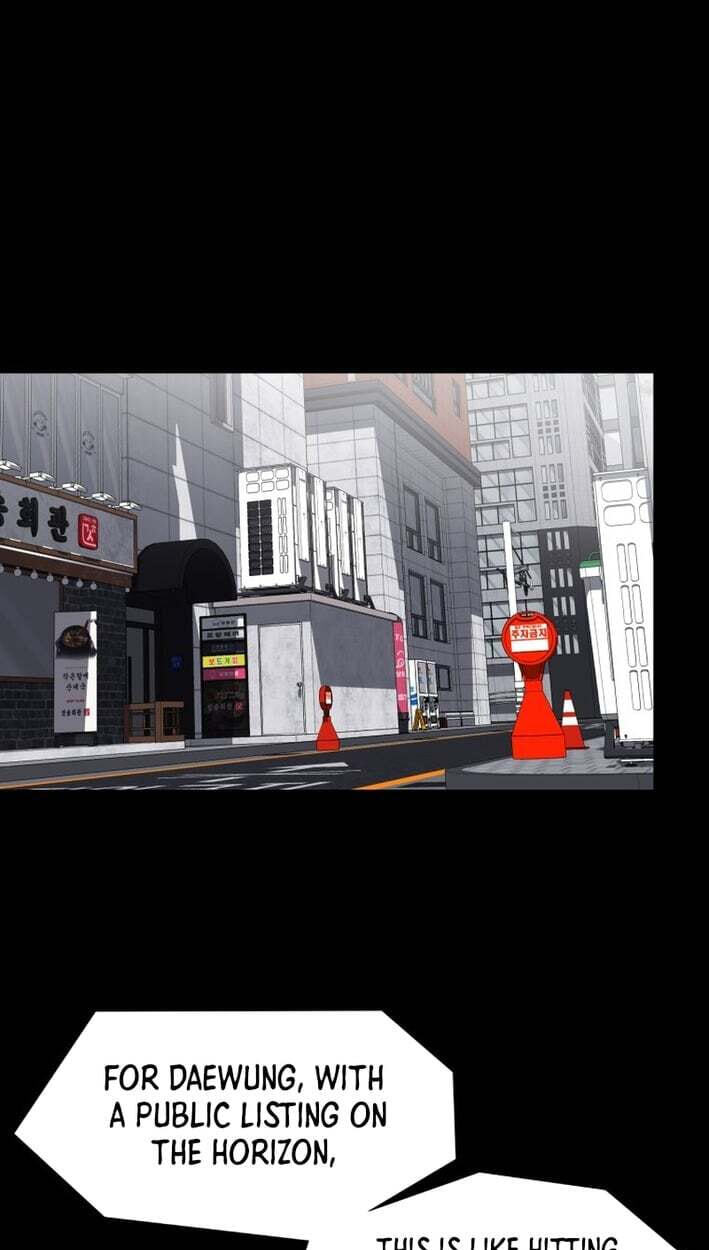 D Minus Chapter 18 page 80 - 