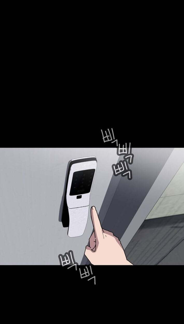 D Minus Chapter 19 page 14 - 