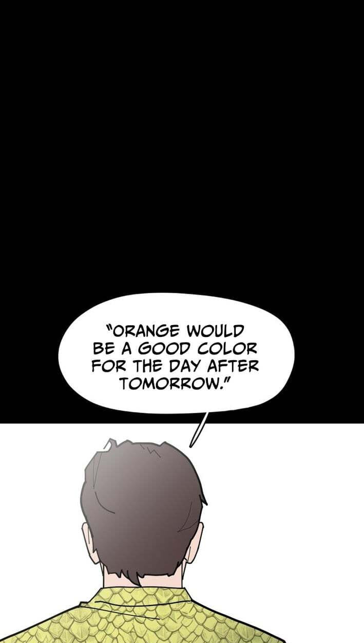 D Minus Chapter 19 page 20 - 