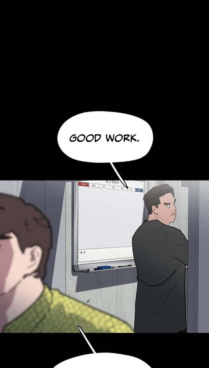 D Minus Chapter 19 page 24 - 