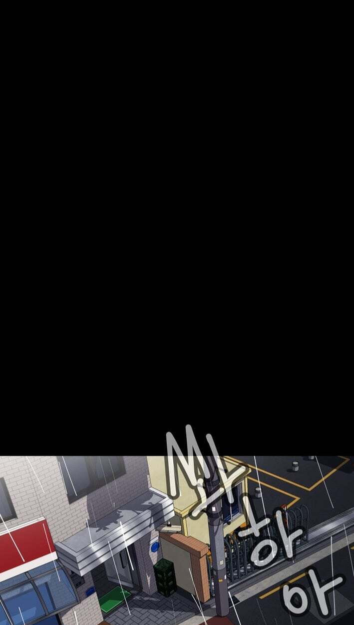 D Minus Chapter 19 page 8 - 