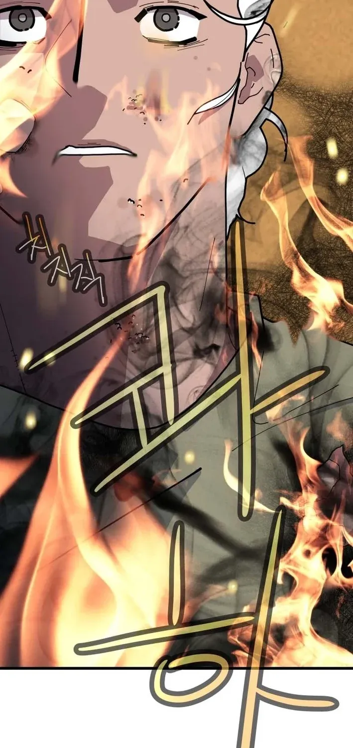 D Minus Chapter 2 page 11 - 