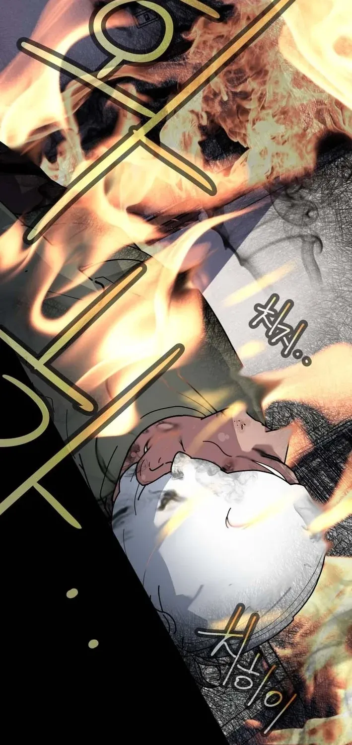 D Minus Chapter 2 page 19 - 