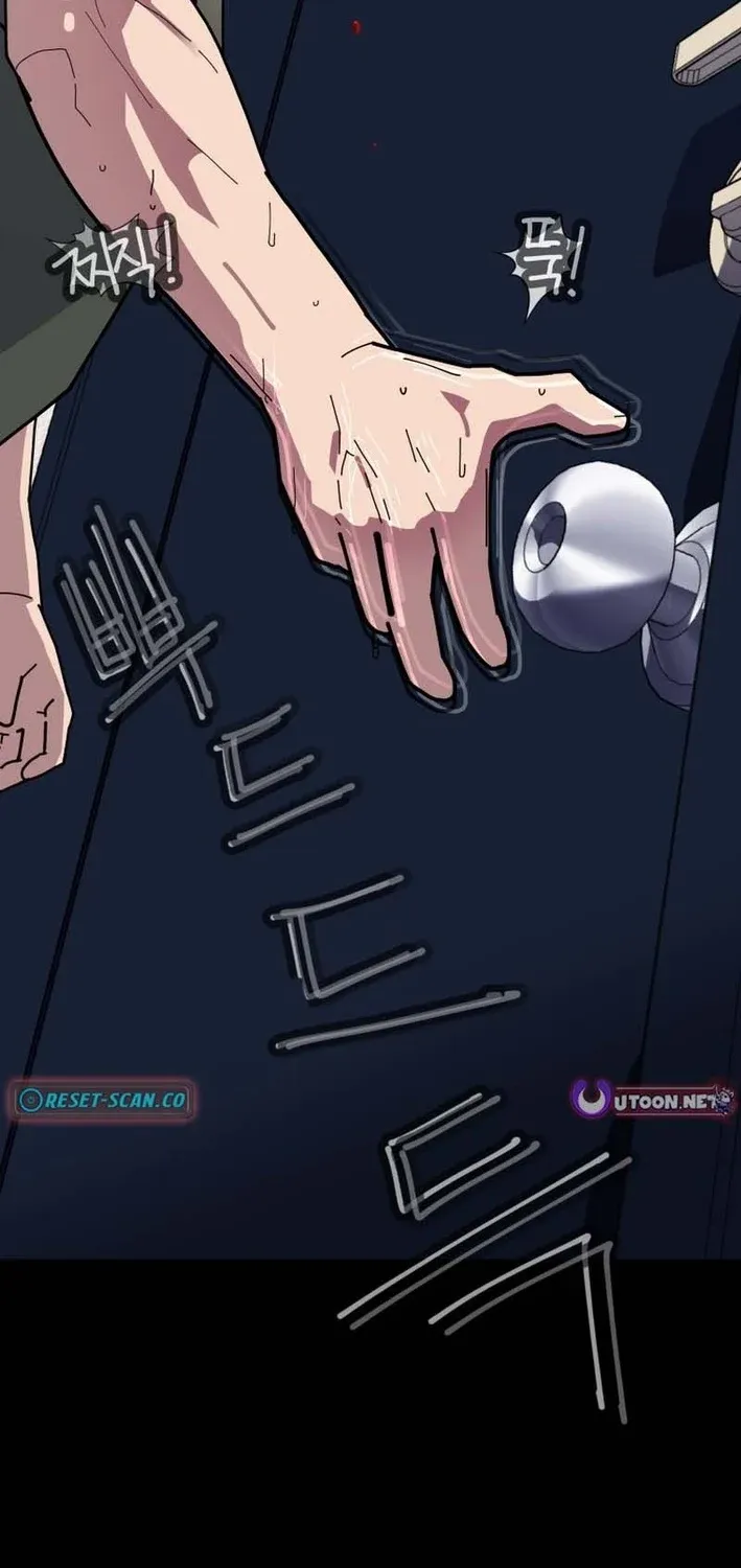 D Minus Chapter 2 page 211 - 