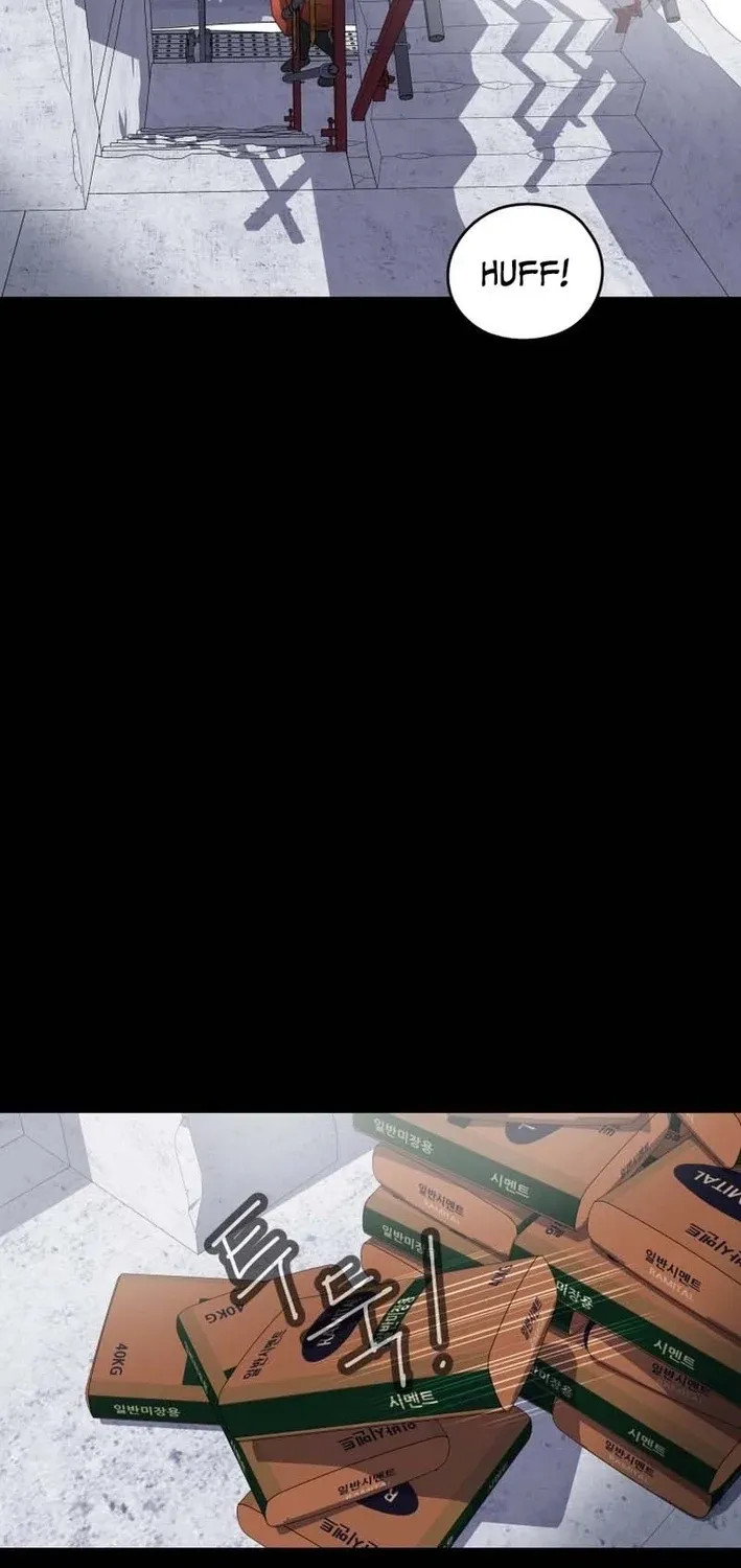 D Minus Chapter 2 page 89 - 
