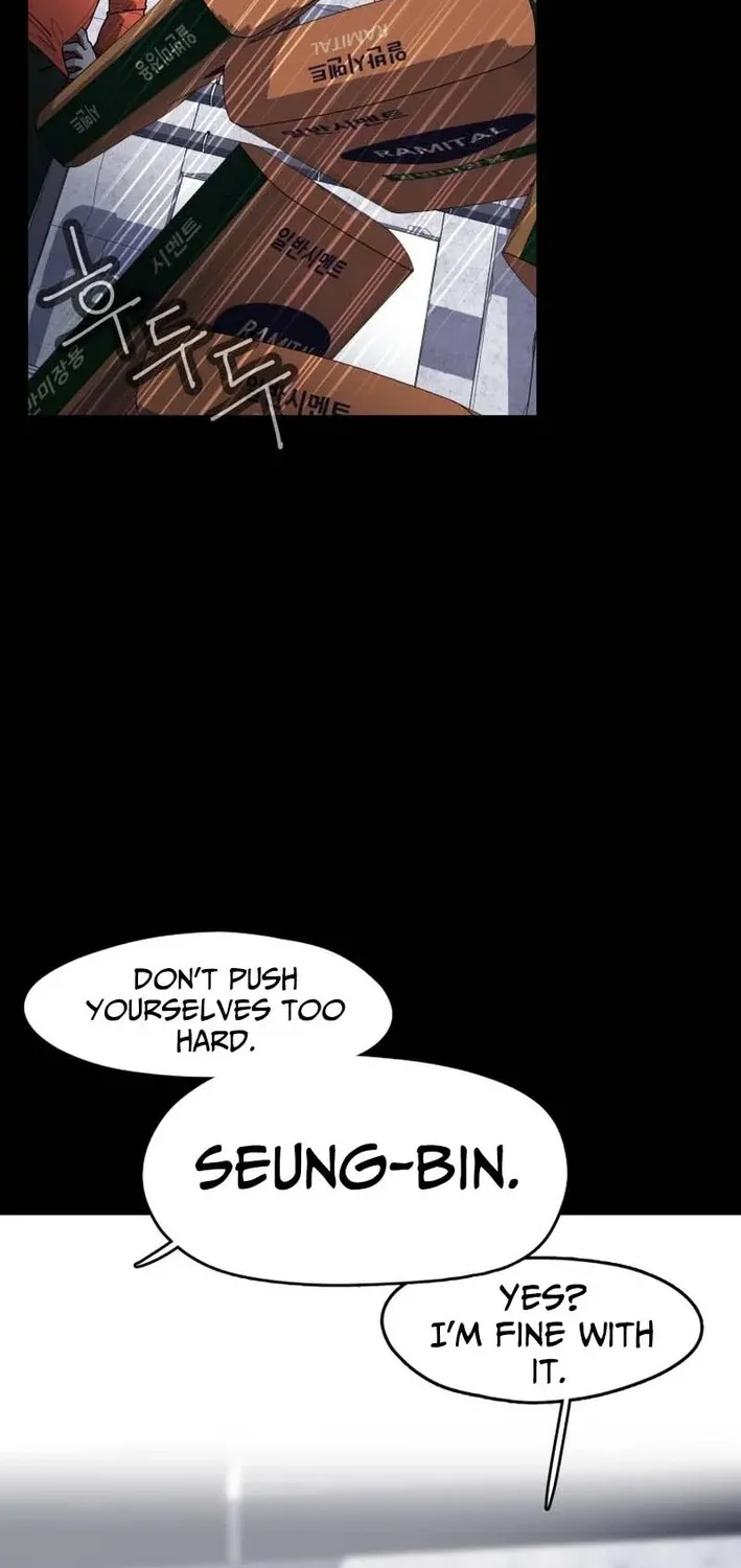 D Minus Chapter 2 page 96 - 