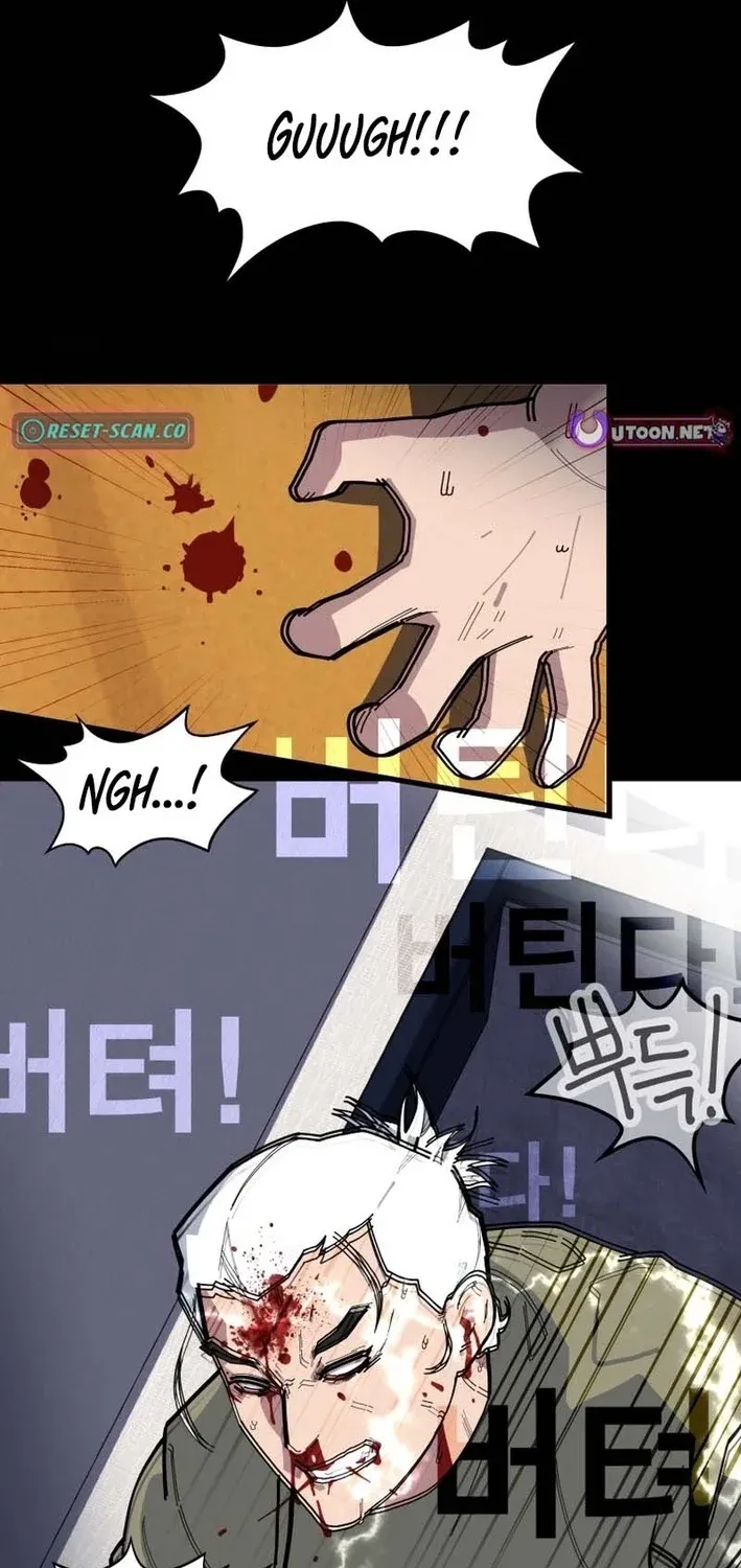 D Minus Chapter 3 page 140 - 