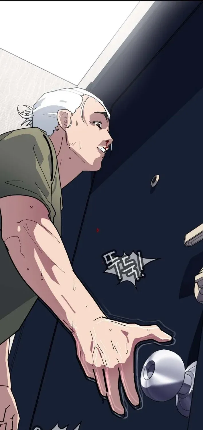 D Minus Chapter 3 page 15 - 