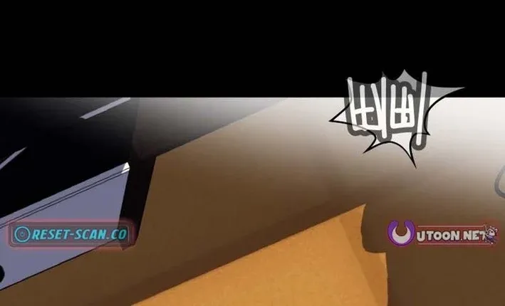D Minus Chapter 3 page 160 - 