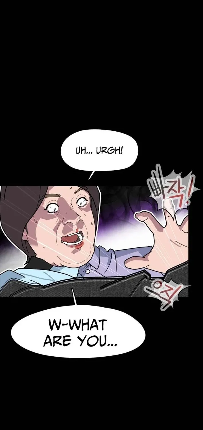D Minus Chapter 3 page 33 - 