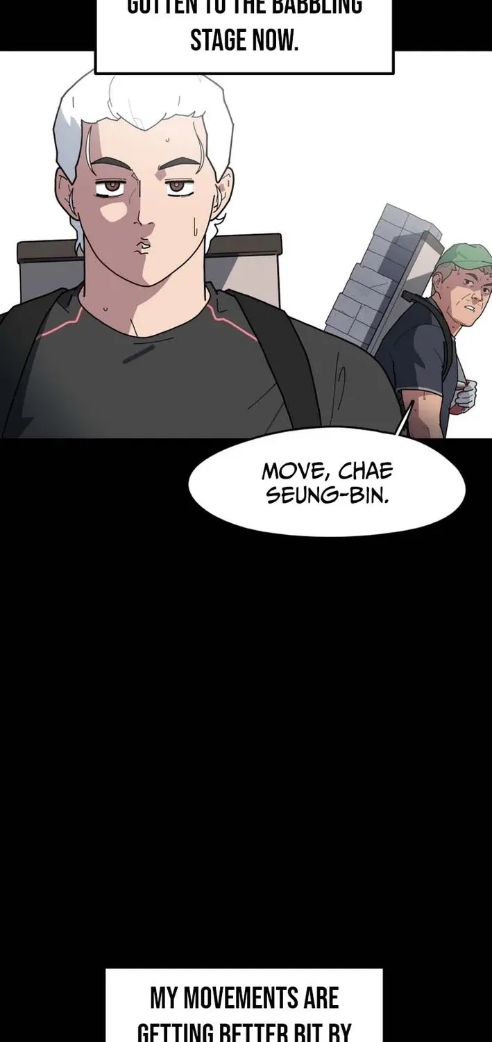 D Minus Chapter 3 page 5 - 