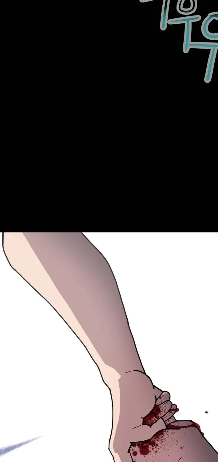 D Minus Chapter 3 page 45 - 