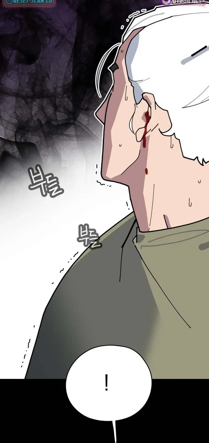 D Minus Chapter 3 page 59 - 