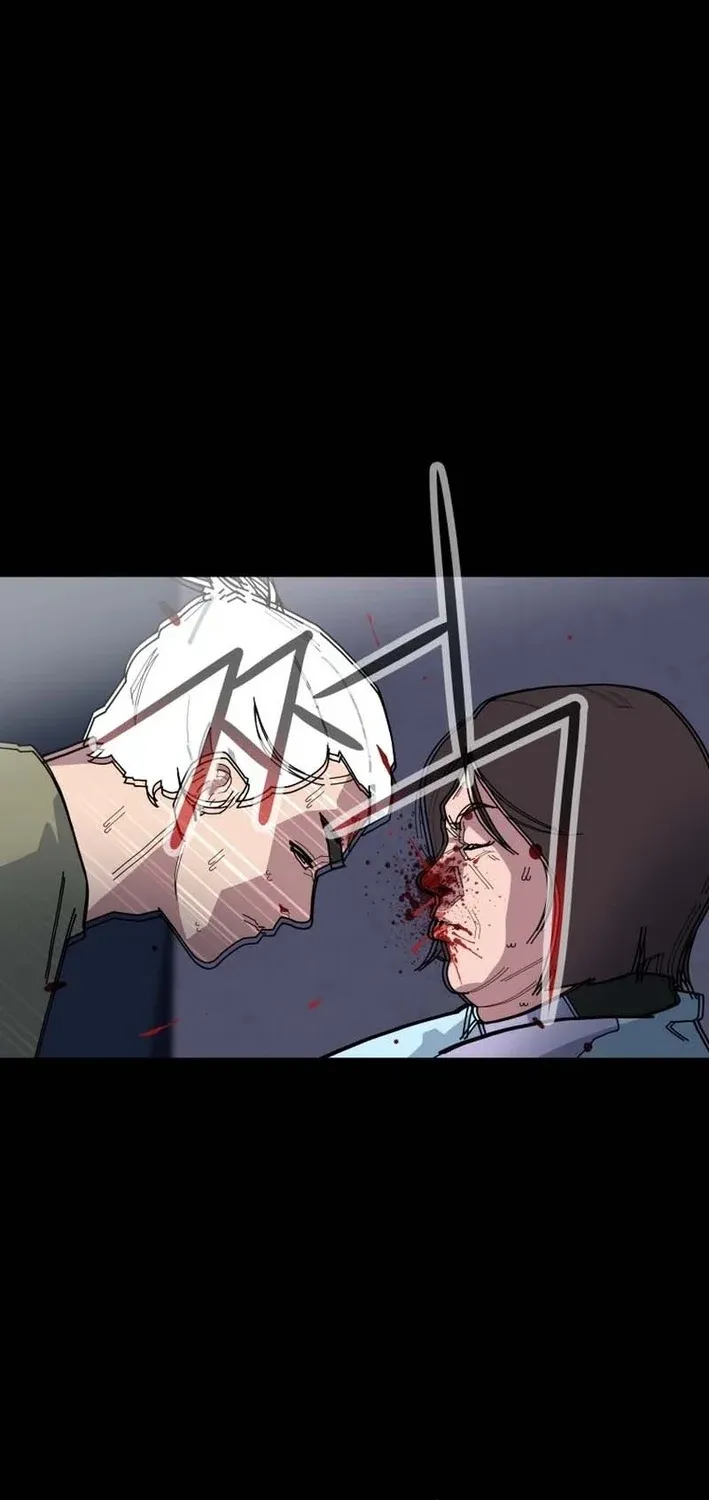 D Minus Chapter 3 page 67 - 