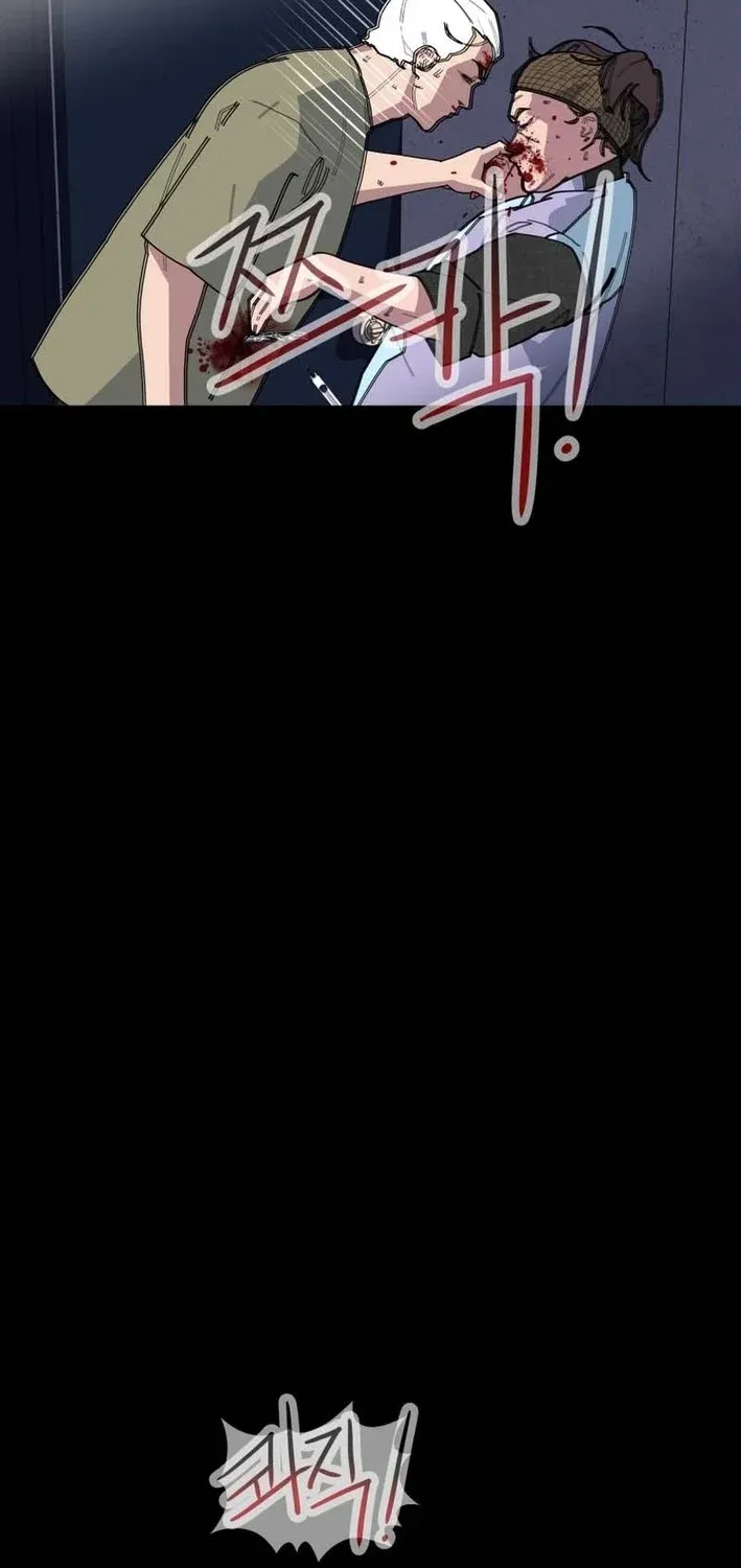 D Minus Chapter 3 page 69 - 