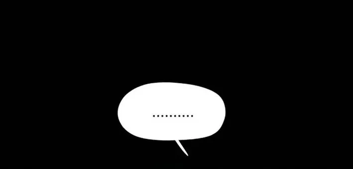 D Minus Chapter 3 page 71 - 