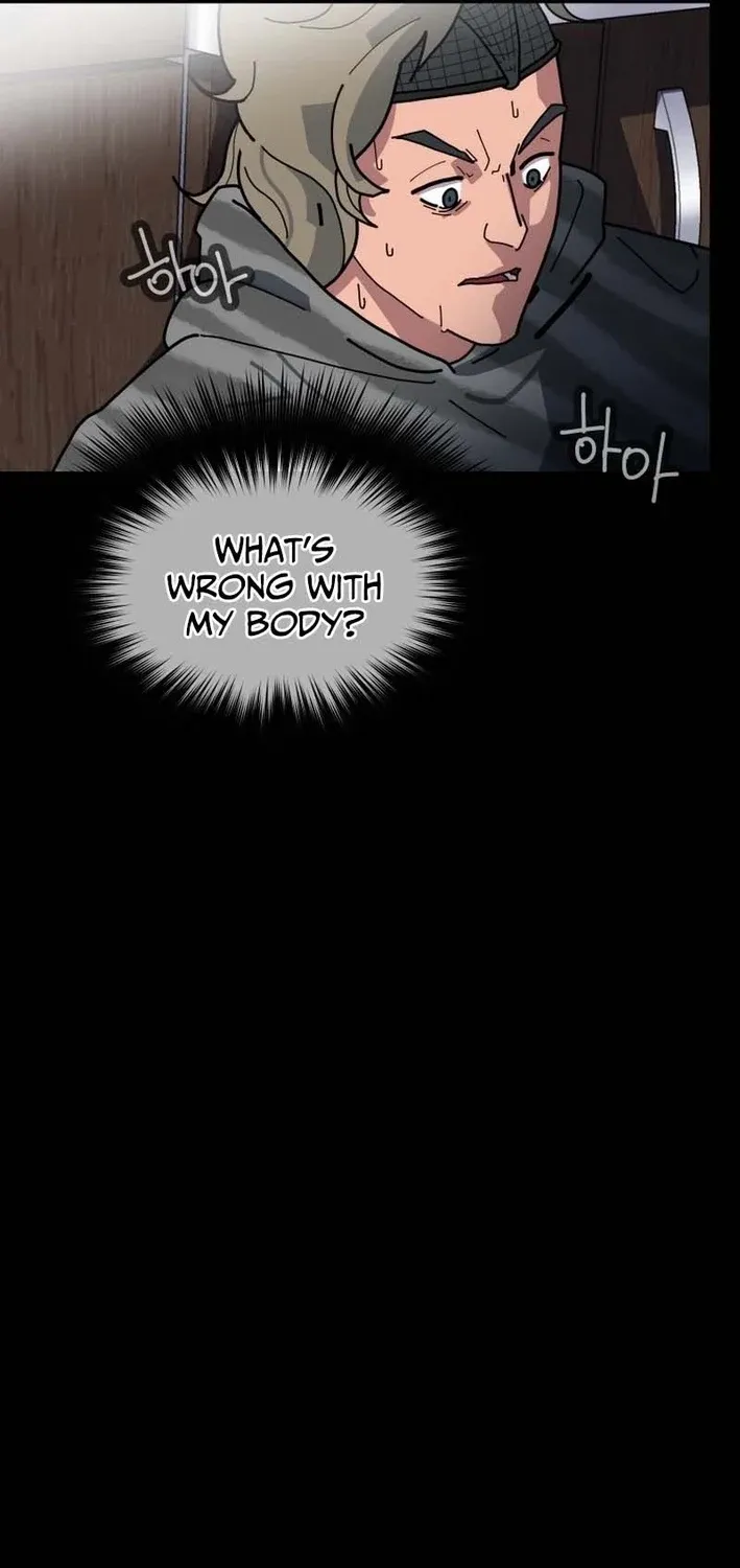 D Minus Chapter 3 page 72 - 
