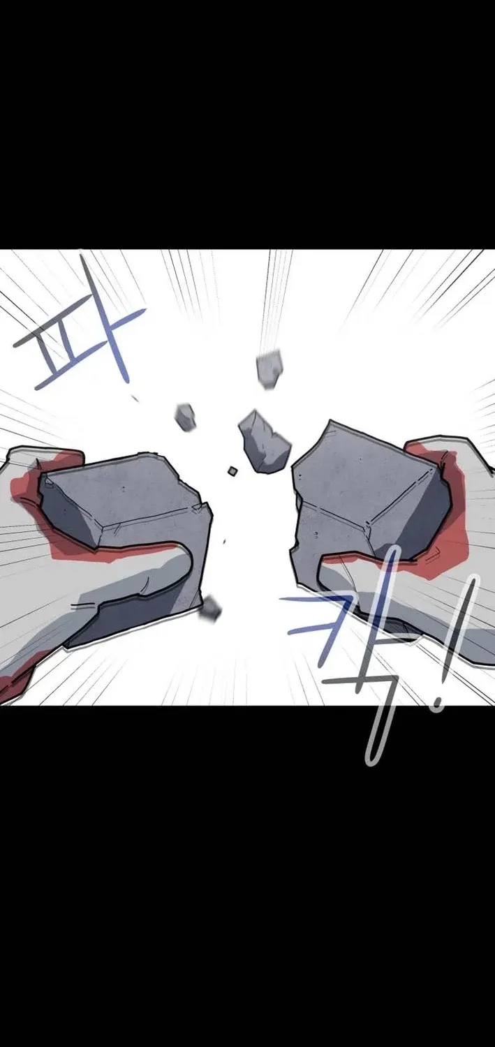 D Minus Chapter 3 page 9 - 